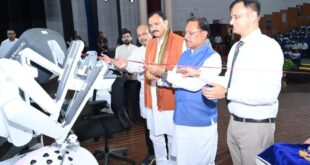 रोबोटिक सर्जरी छत्तीसगढ़ में चिकित्सा सुविधाओं के विकास में एक नया आयाम : मुख्यमंत्री विष्णु देव साय…